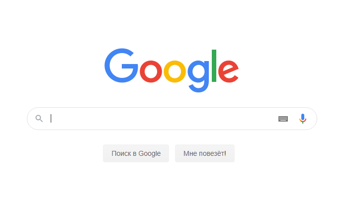 Аккаунт Google